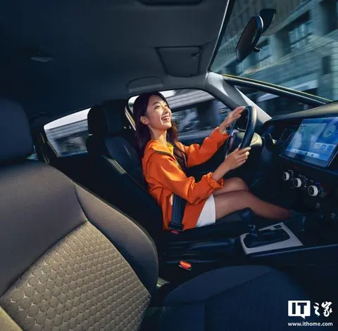 6万多的飞度杀回来了!只要3000台,这波清仓大甩卖你能抢到吗?