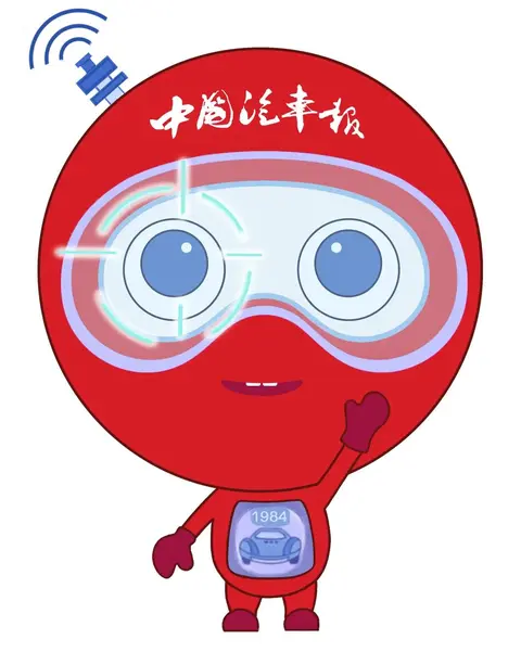 10大汽车集团12月及全年成绩单来了