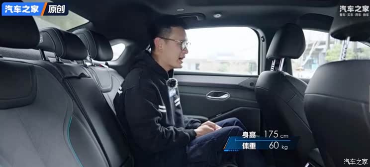 车讯